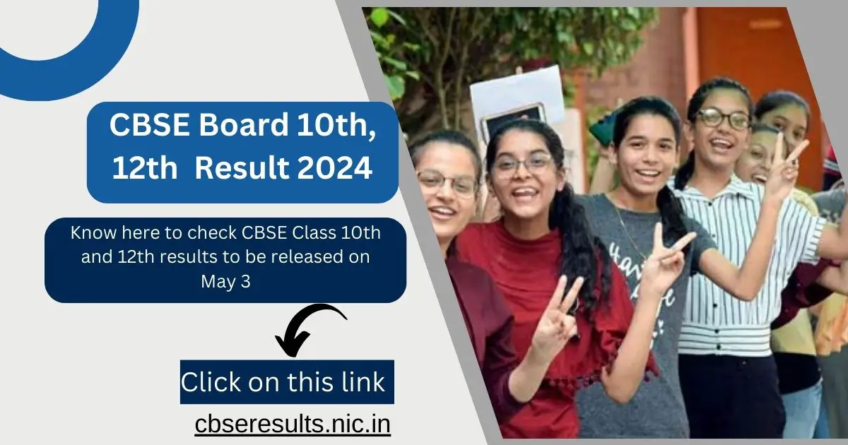 CBSE-Board-10th-12th-Result